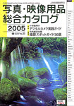 tp050419.jpg