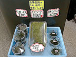 tp050420-2.jpg
