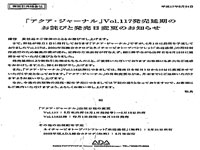 tp050529.jpg