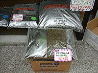 tp050530.jpg