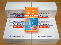 tp050807.jpg